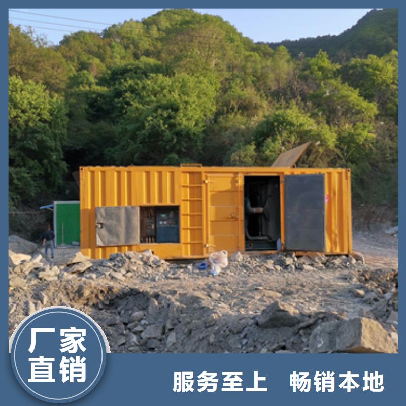 出租50KW发电机含运费含电缆24小时现货速发附近公司