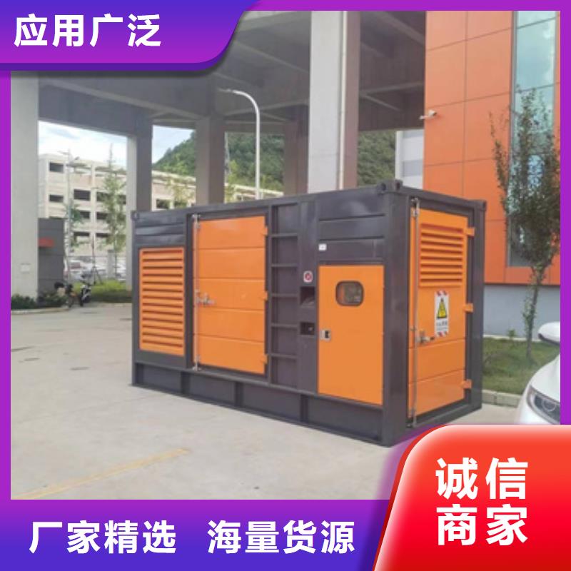 出租700KW发电机放心得选择