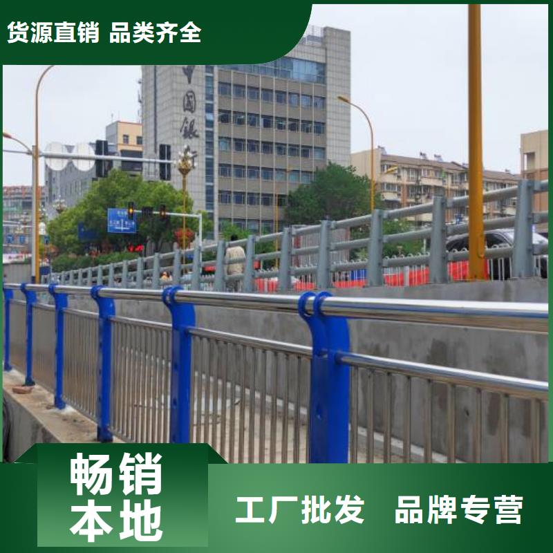 桥梁护栏厂家直销省心省钱精工细致打造