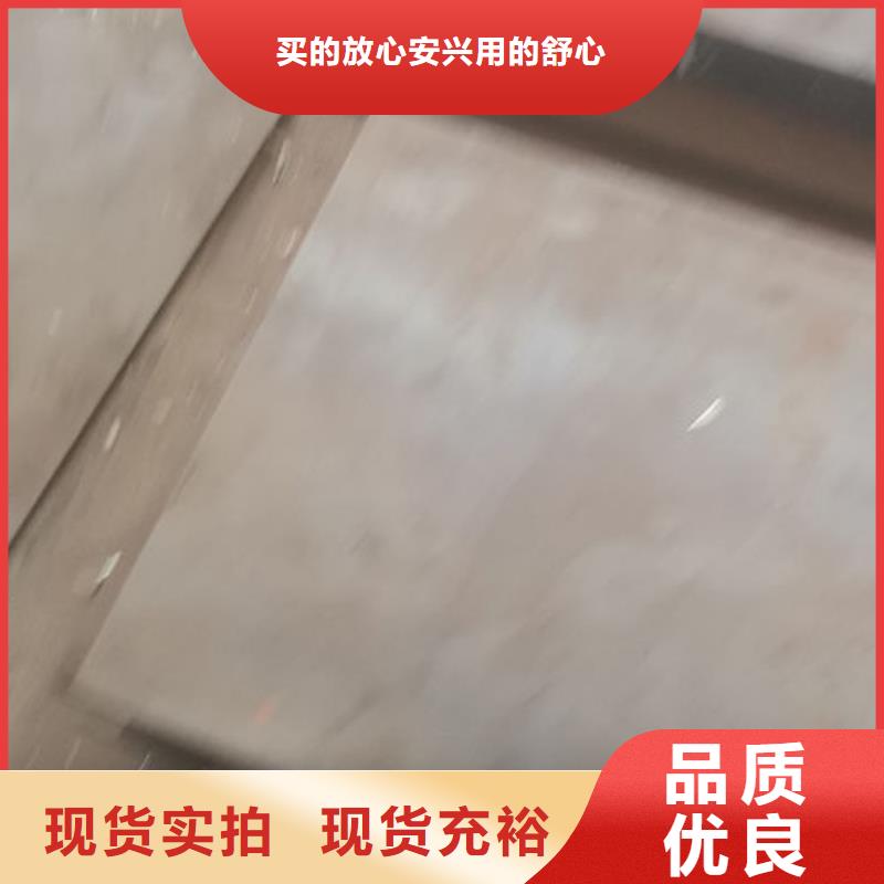 cr12mov模具热处理加工免费获取报价工厂直营