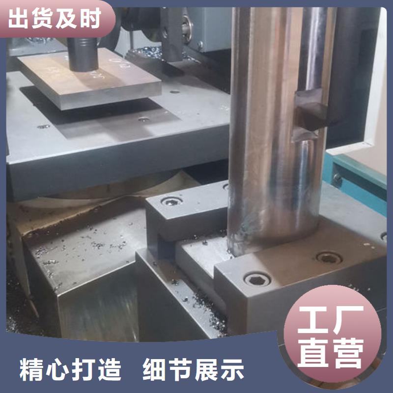 cr12mov模具热处理加工厂家新品好货直供