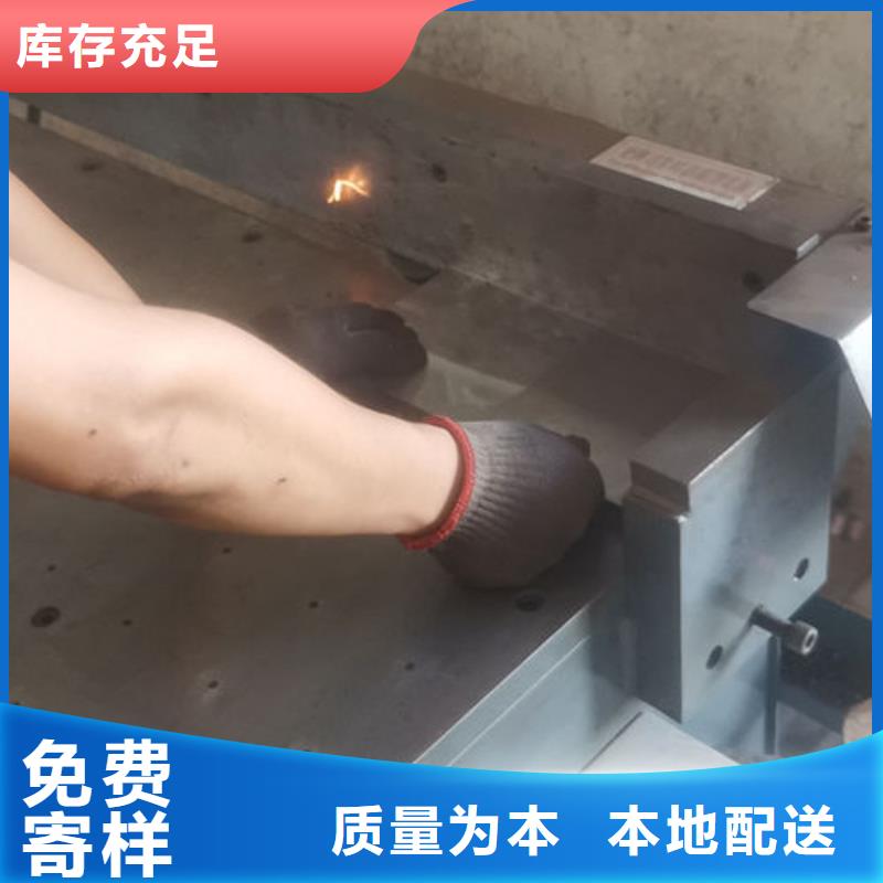 cr12mov_模具热处理加工严选好货发货及时