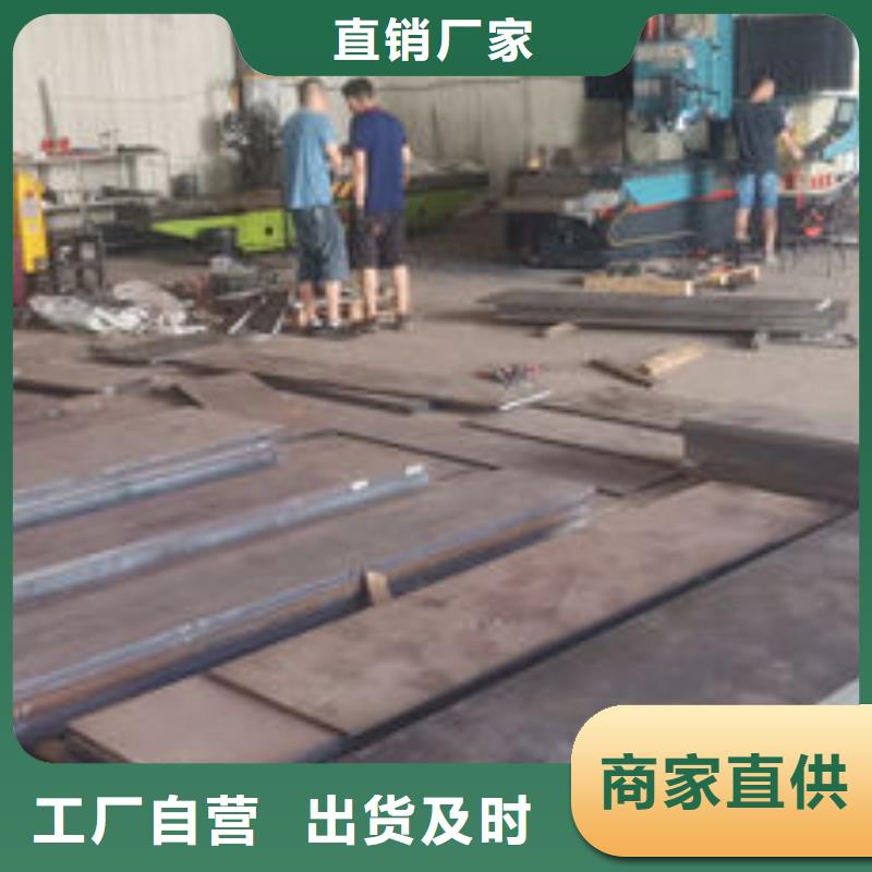 cr12mov模具热处理加工大量现货供应本地制造商