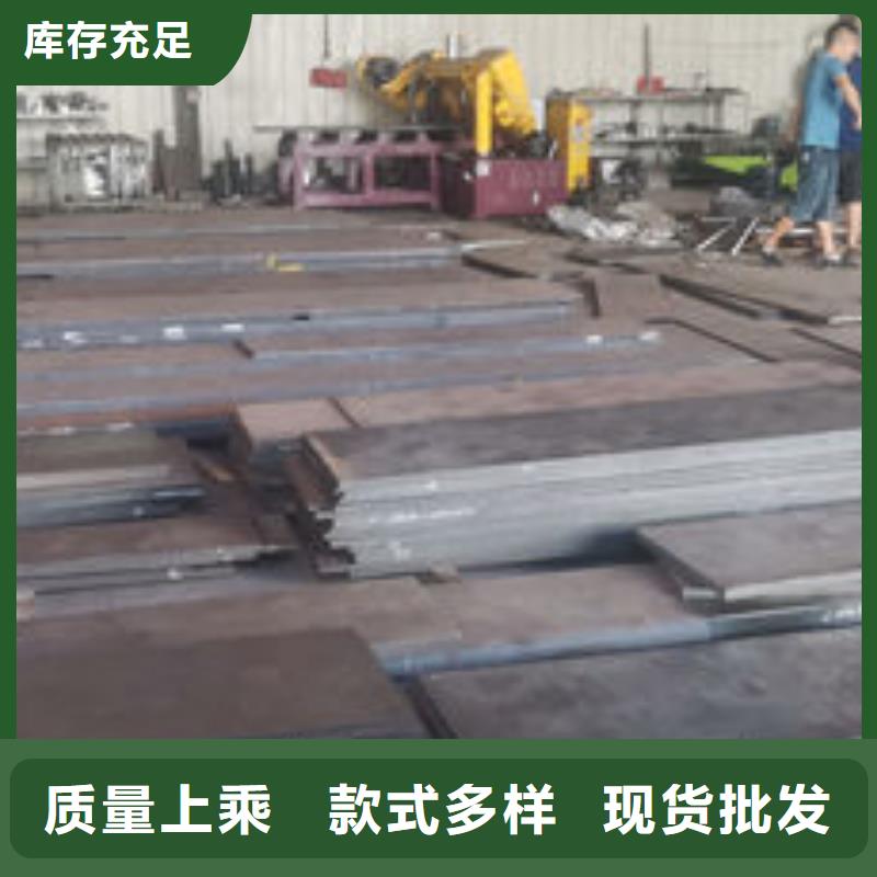 cr12mov模具热处理加工直销厂家同城生产厂家