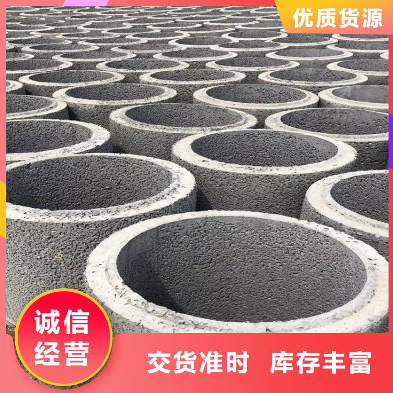 600mm无砂水泥管厂家匠心工艺