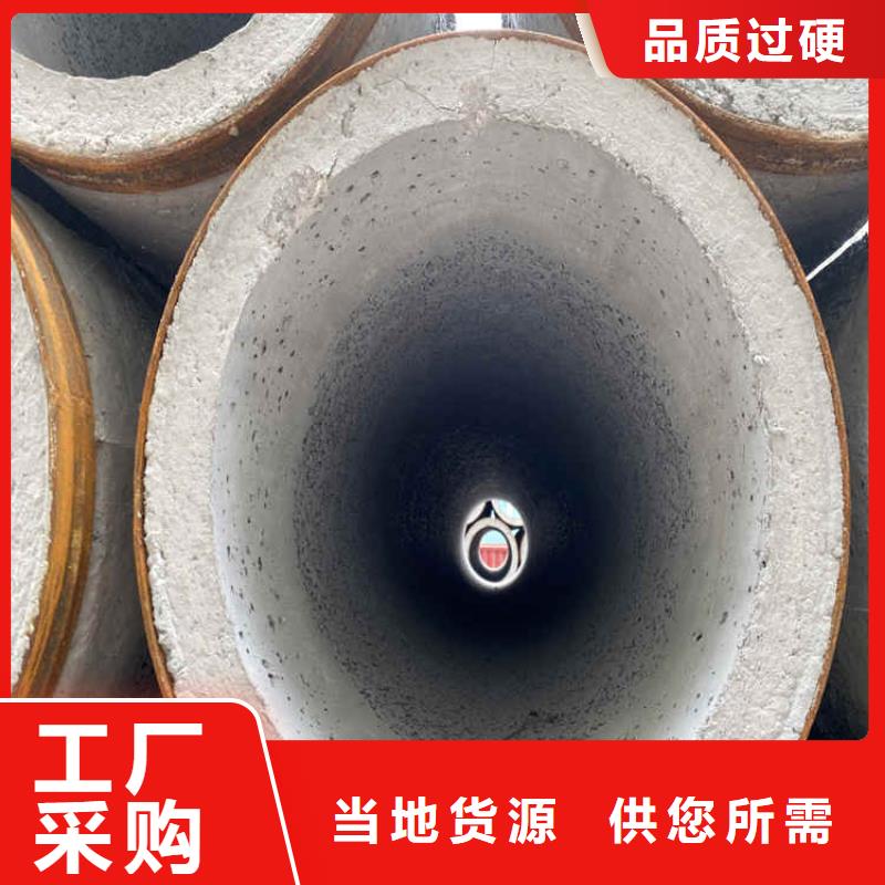 工程降水无砂管无砂水泥管加工厂家附近公司