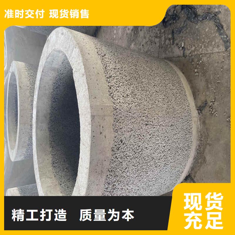 澄迈县320mm无砂管无砂水泥管供应商用品质说话