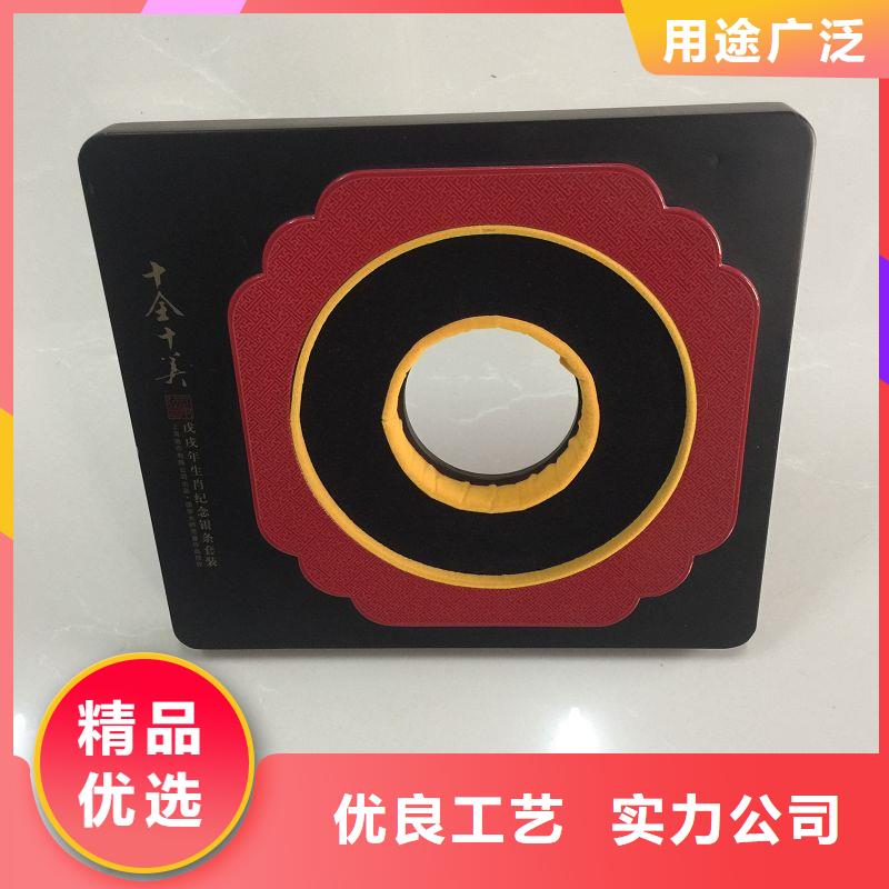 北京木盒防伪纸为您提供一站式采购服务