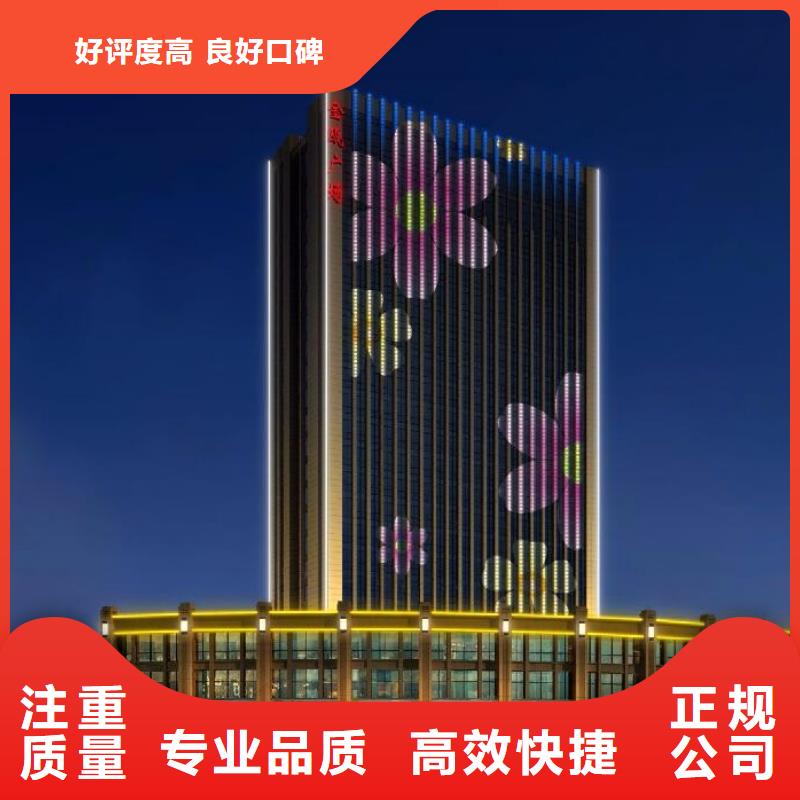 政亮化灯箱广告价格透明当地经销商