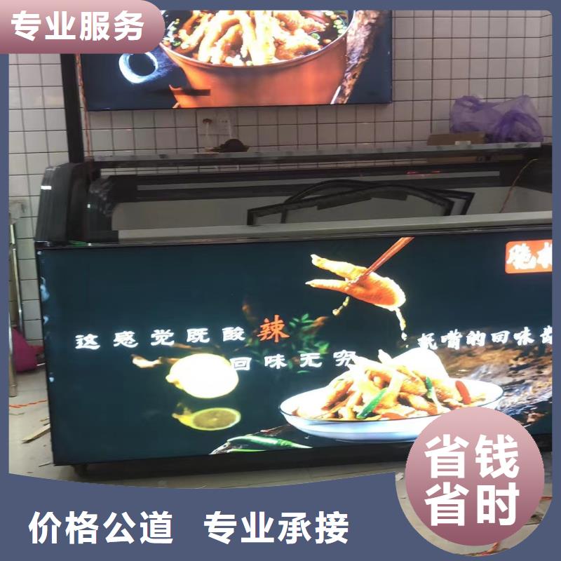 政亮化门店招牌制作品质好专业可靠