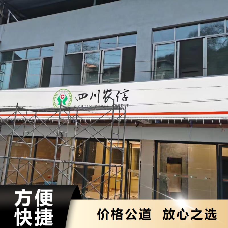 广告公司展会布置搭建公司全市24小时服务拒绝虚高价