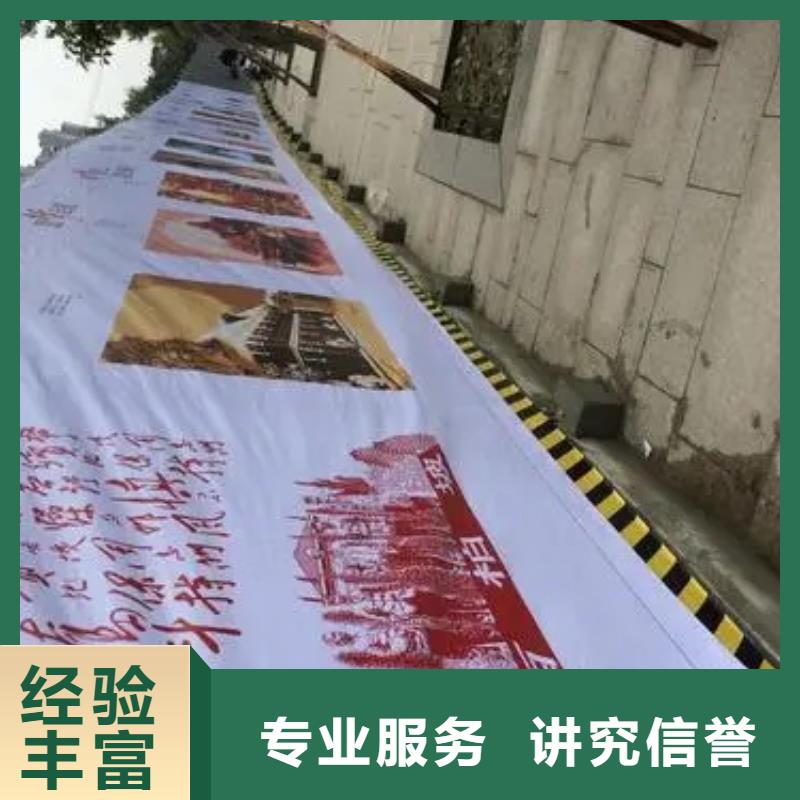 广告公司展会布置搭建公司讲究信誉遵守合同