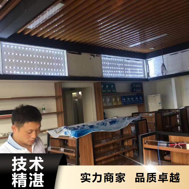 广告网格布喷绘团队案例丰富