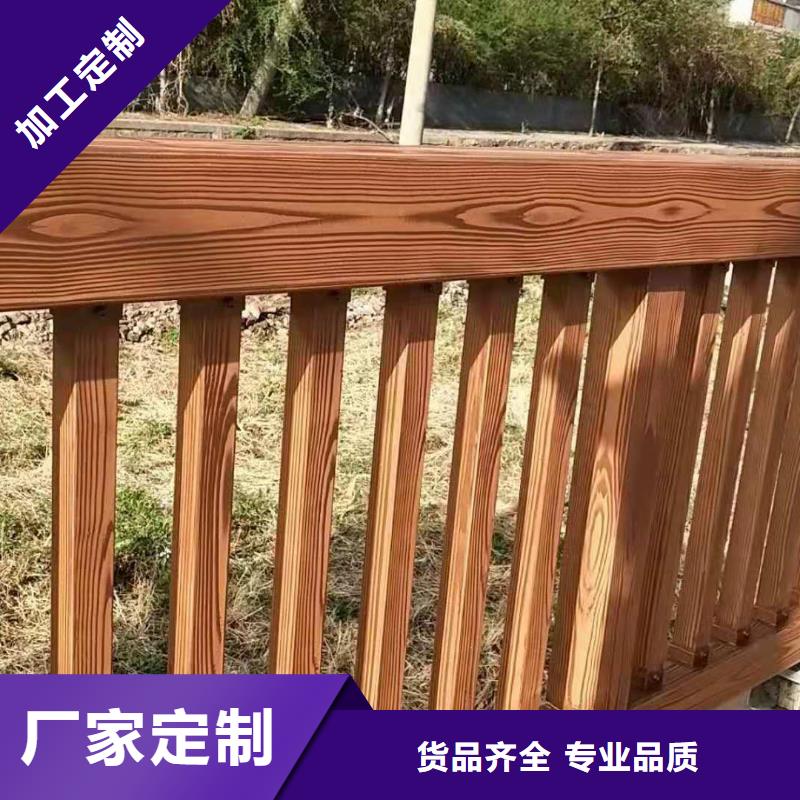 桥梁护栏-M型防撞护栏价格地道买的放心