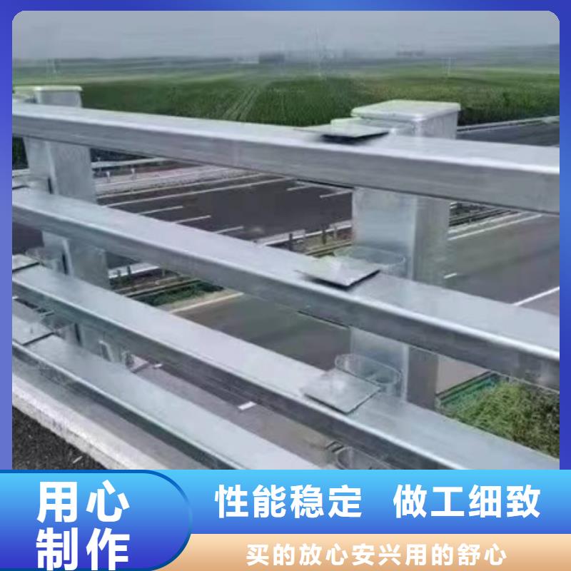 护栏政道路防护栏自产自销安心购