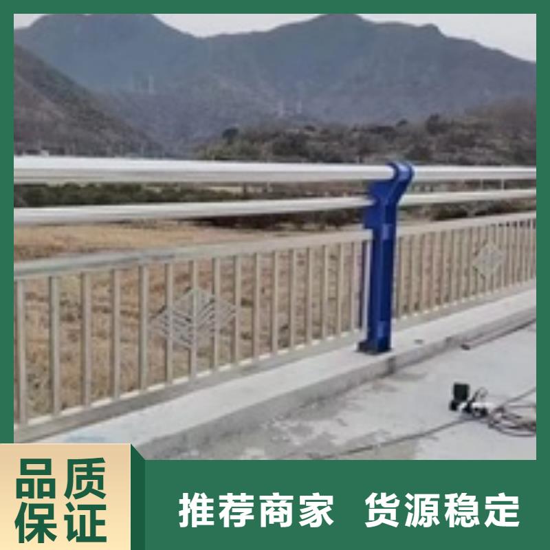 护栏【道路护栏】加工定制质量无忧