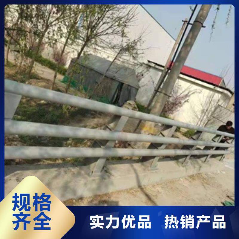 护栏LED防护栏杆货源充足当地公司