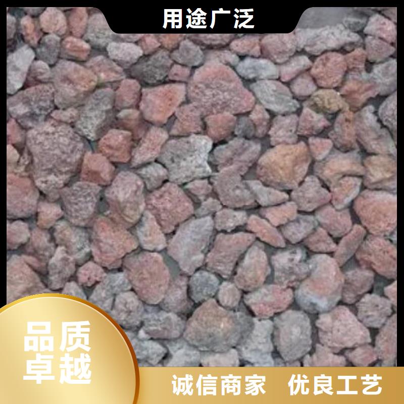 活山岩吸附剂真材实料加工定制质量不佳尽管来找我