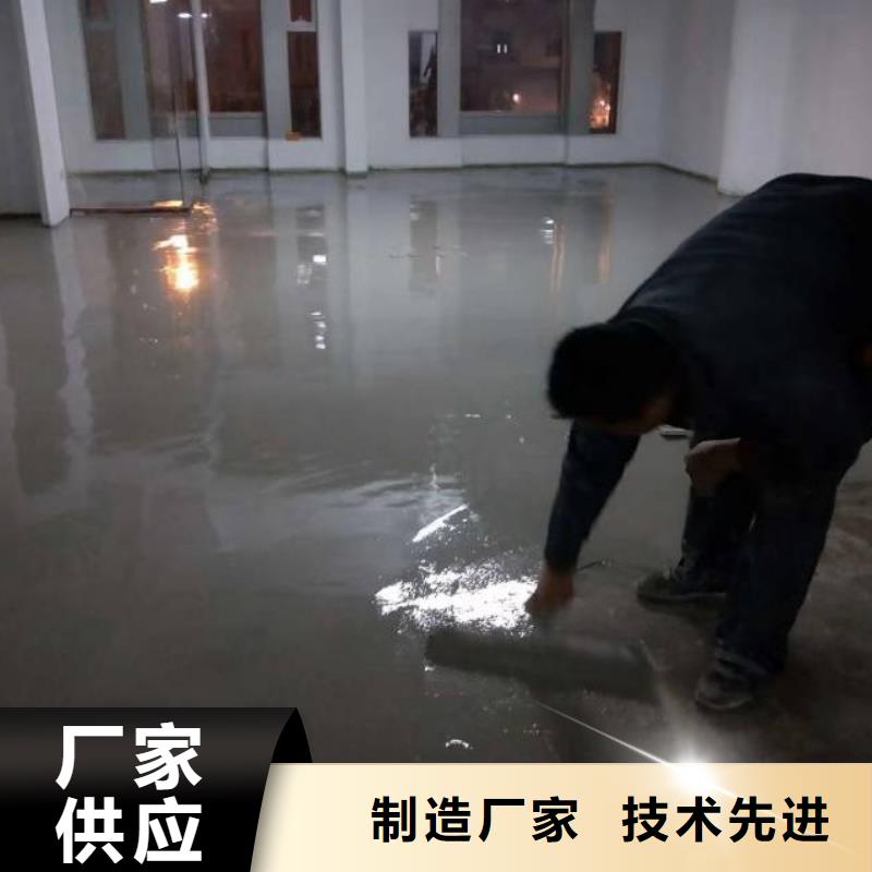 自流平【地流平地面】品质可靠极速发货