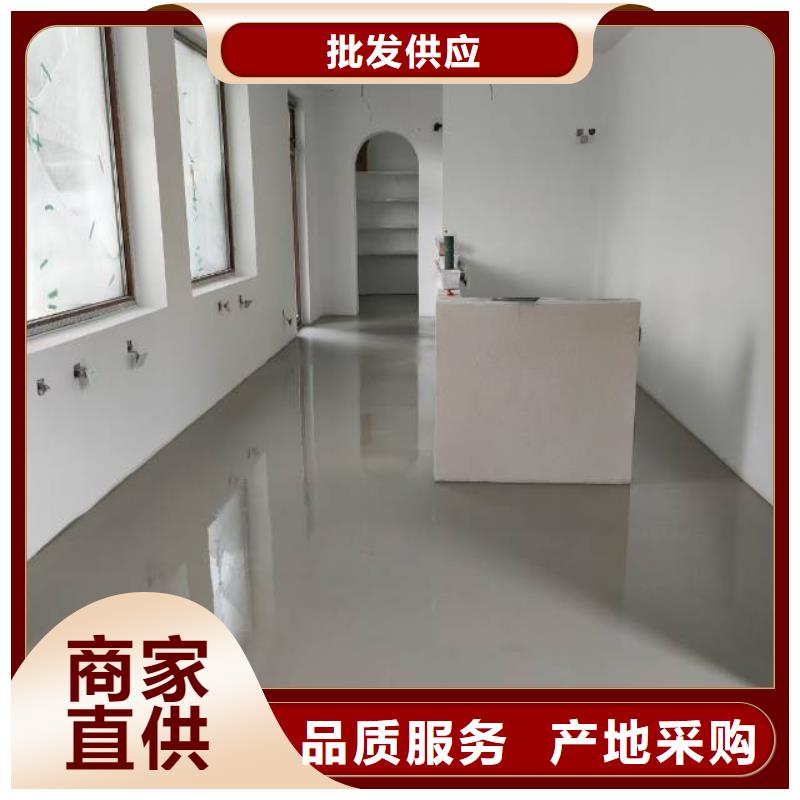 自流平_亦庄自流平直销厂家规格齐全实力厂家