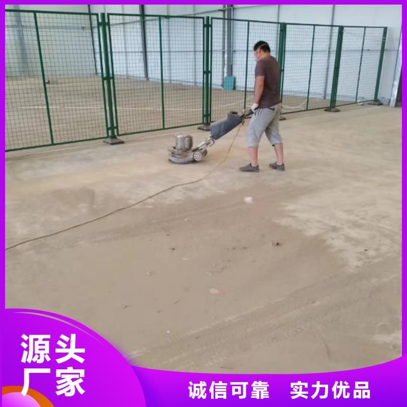 自流平【地坪漆】专业的生产厂家同城生产厂家