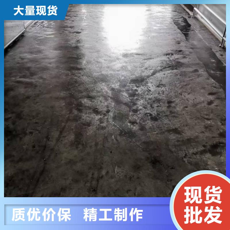 【自流平】环氧树脂地坪来图加工定制选择我们选择放心