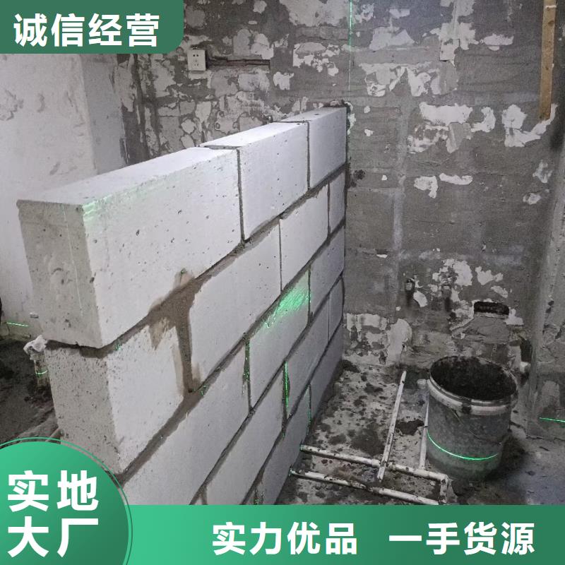 粉刷墙面,【地坪漆】专注细节专注品质支持非标定制