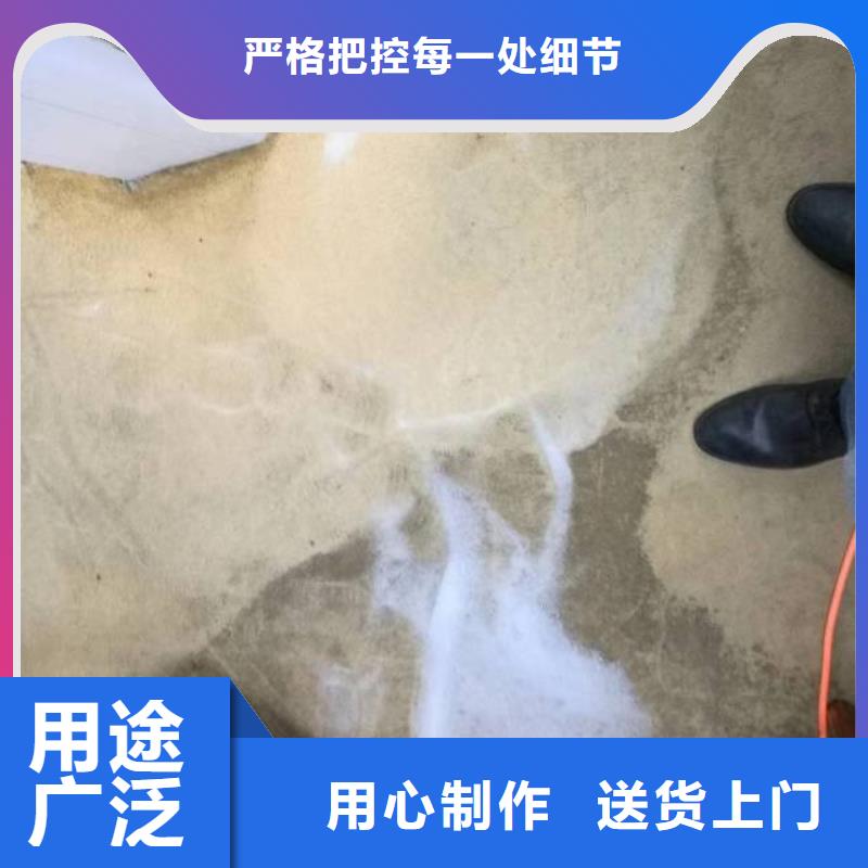 【清洗地毯】朝阳区环氧地坪施工经久耐用一手价格