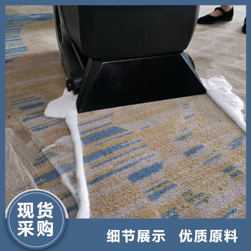 【清洗地毯】地流平地面分类和特点源厂直接供货