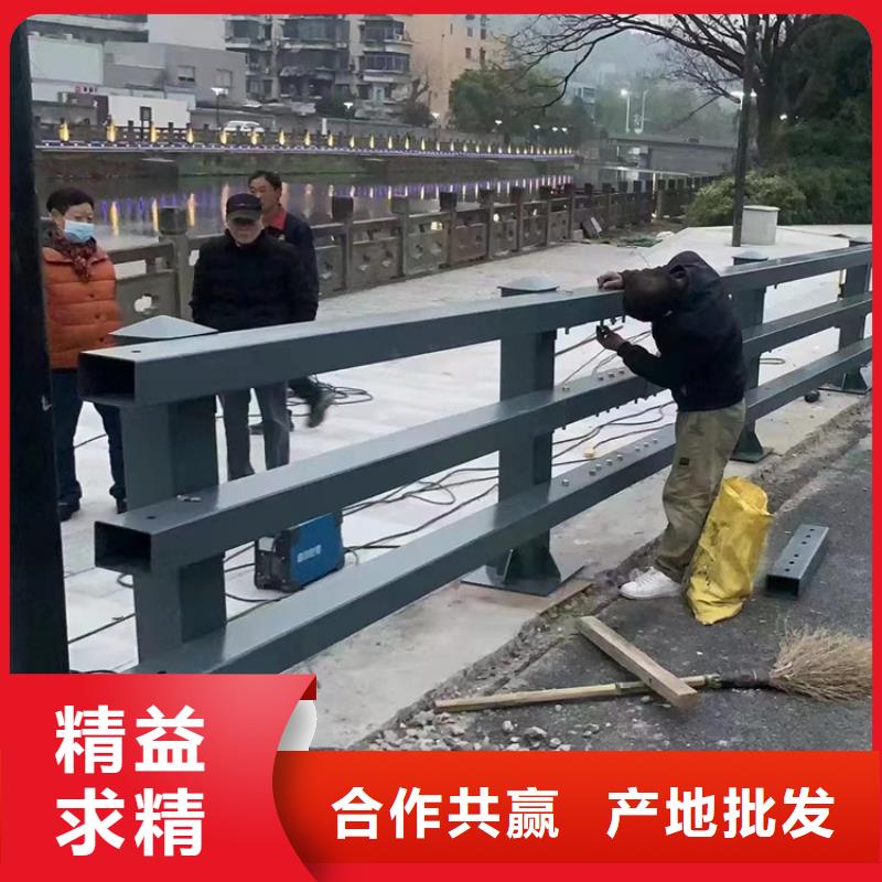 道路不锈钢栏杆保质保量按需设计