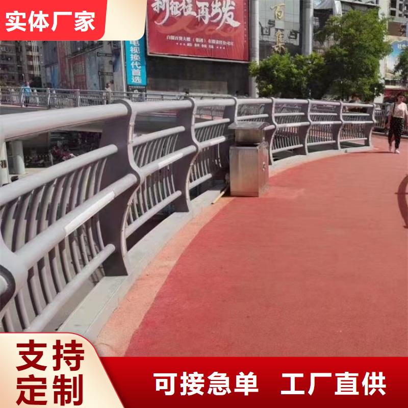 桥梁防撞不锈钢防撞灯光隔离栏杆价格行情供货及时