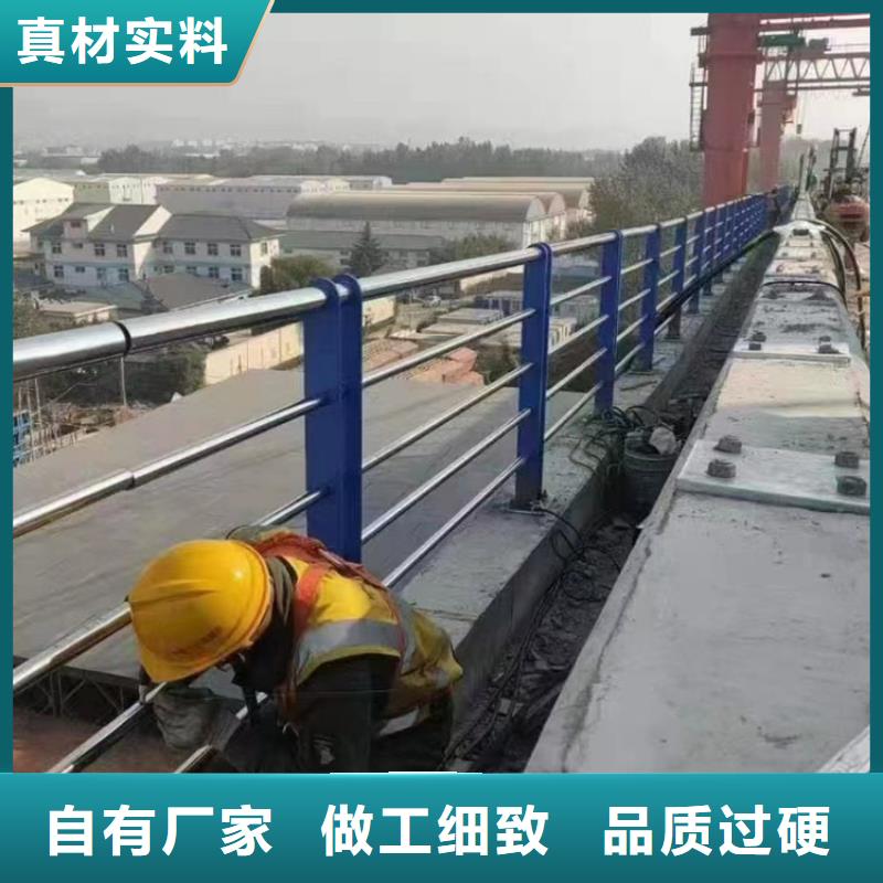 临高县公路桥梁护栏施工附近经销商