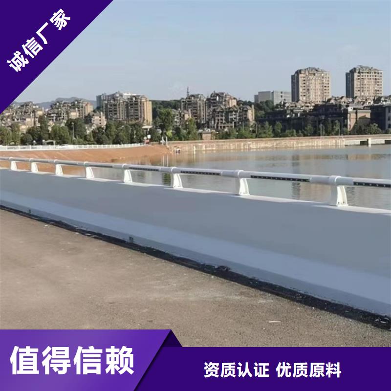 公路桥梁护栏售后服务优货源直销