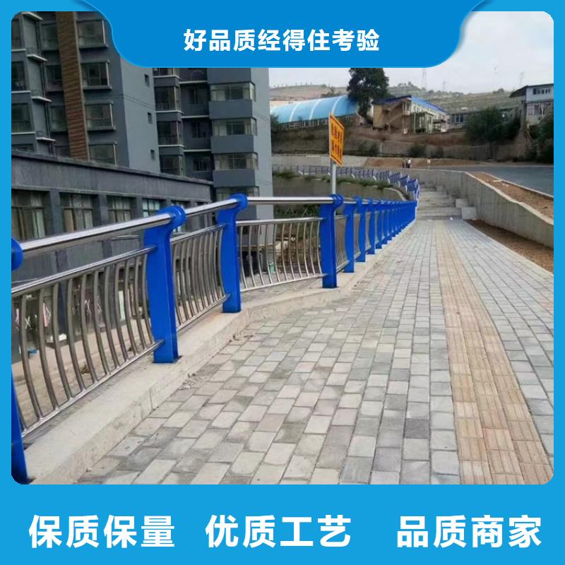 河道景观栏杆专业公司来图定制量大从优