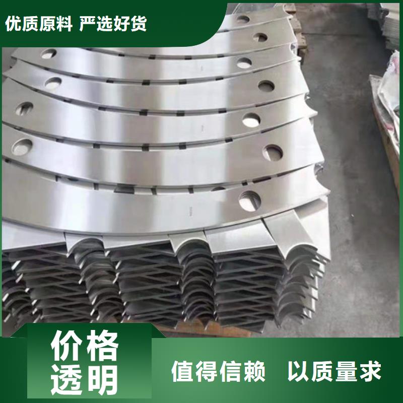 上海护栏 不锈钢复合管护栏品质卓越