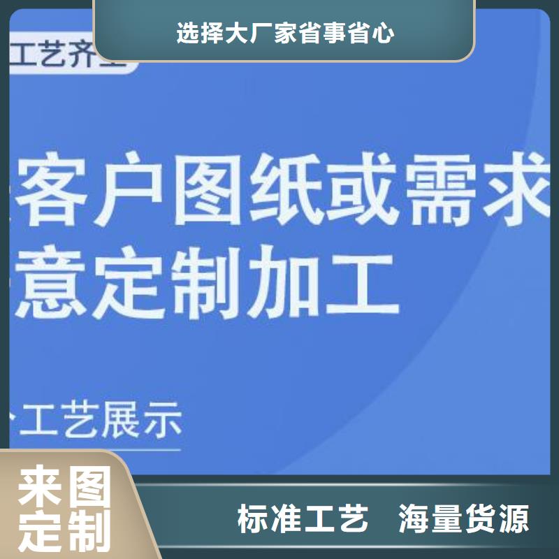 铝单板幕墙铝单板一站式采购商诚信为本