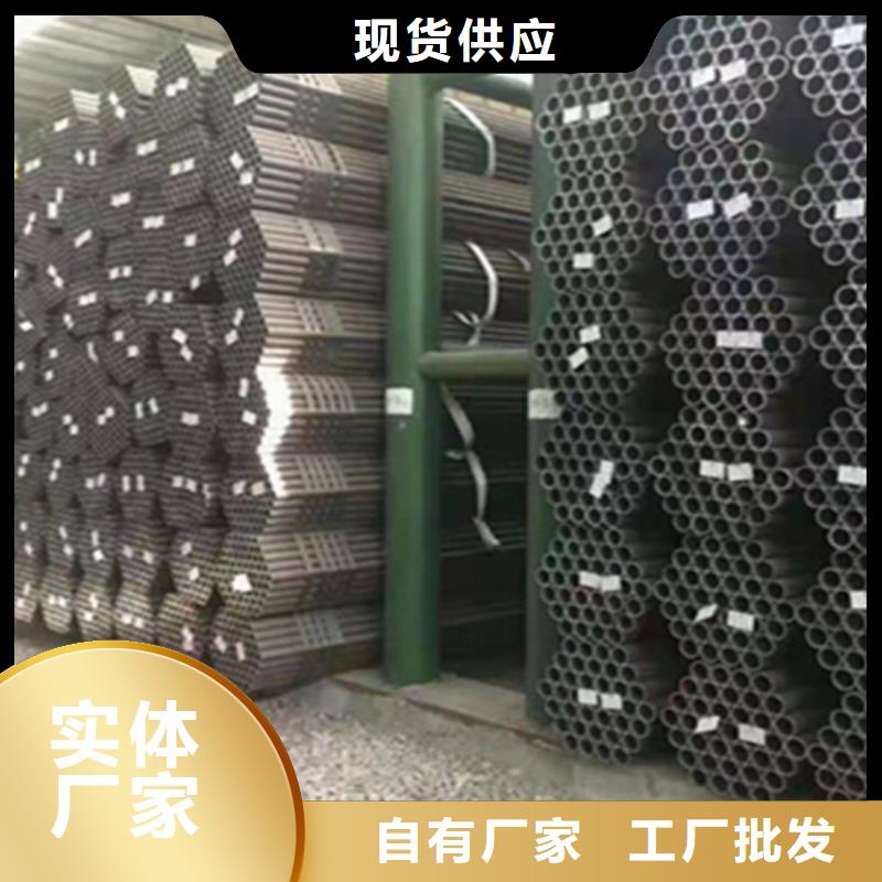 12Cr1MoVG合金钢管合金钢管品质有保障送货上门