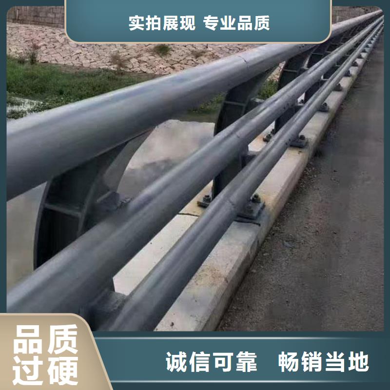 【不锈钢复合管防撞护栏】市政道路防护栏一站式服务源头直供