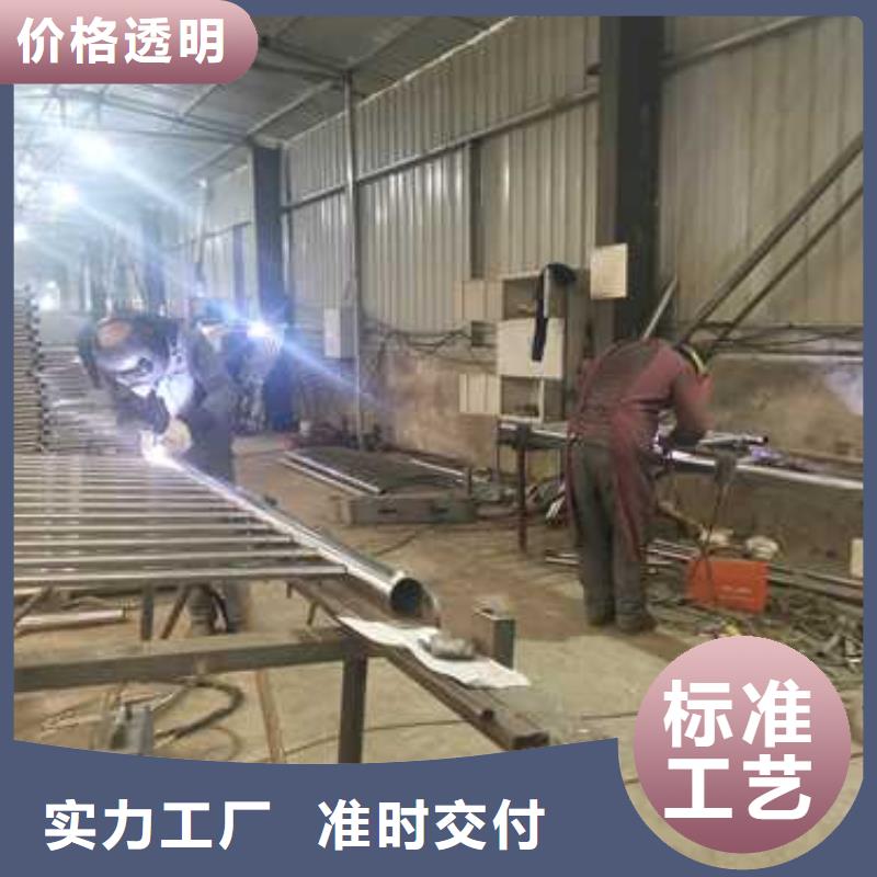 不锈钢复合管防撞护栏【防撞护栏】匠心工艺当地生产商