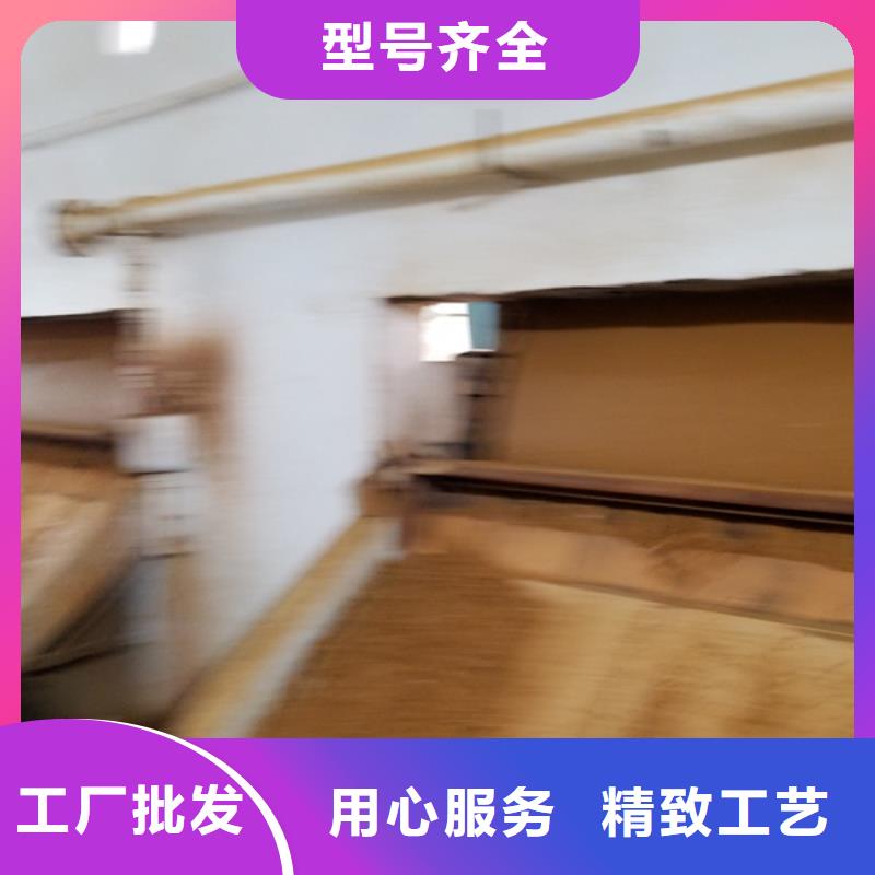 【乙酸钠】片碱匠心品质当地厂家