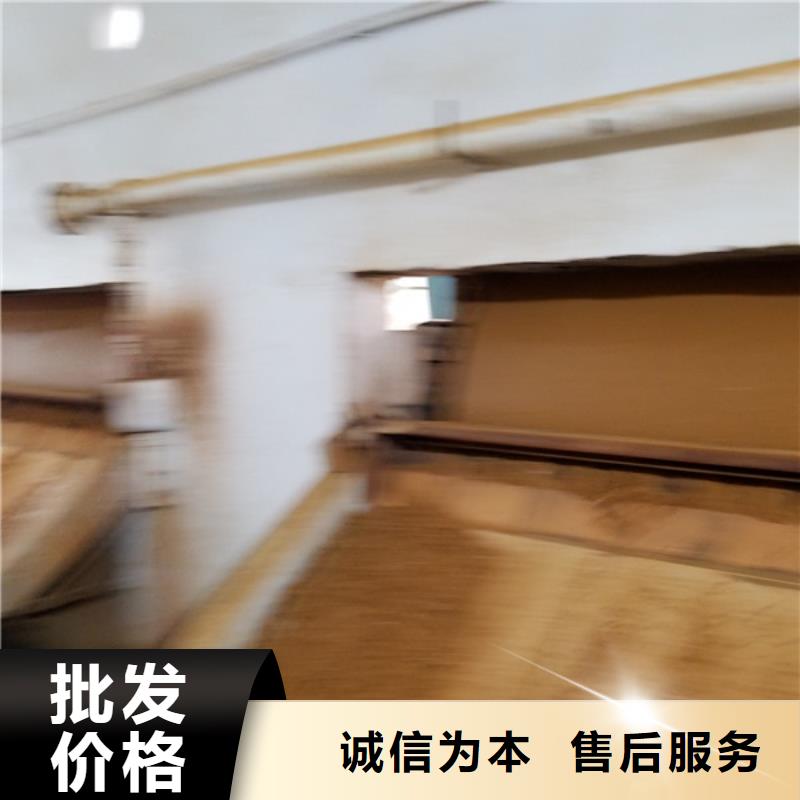 【阴离子聚丙烯酰胺】,椰壳活性炭资质认证本地供应商