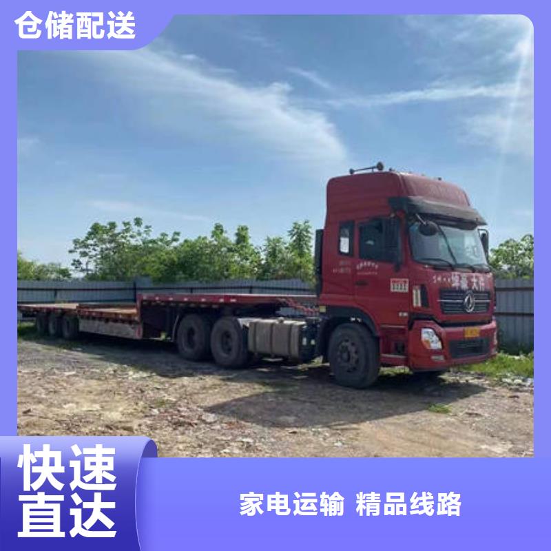 成都到到拉萨物流回程货车整车调配公司天天发车,可上门取货