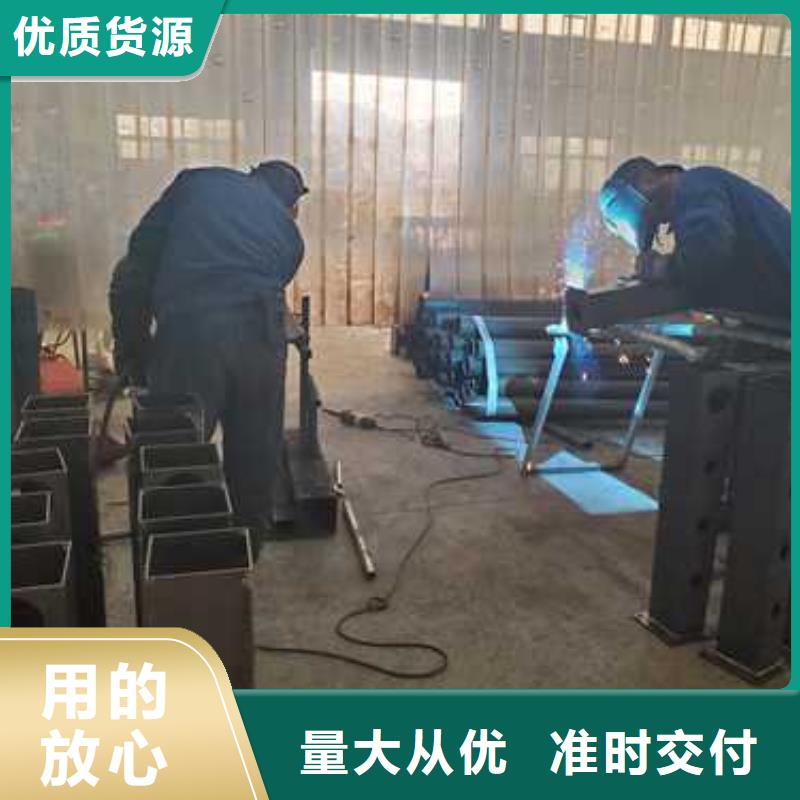 不锈钢复合管护栏_M型防撞护栏经验丰富质量放心附近品牌