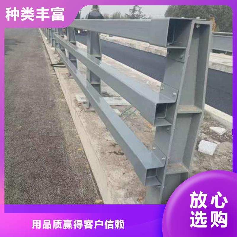 【不锈钢复合管护栏】【道路护栏】品质优良信誉有保证