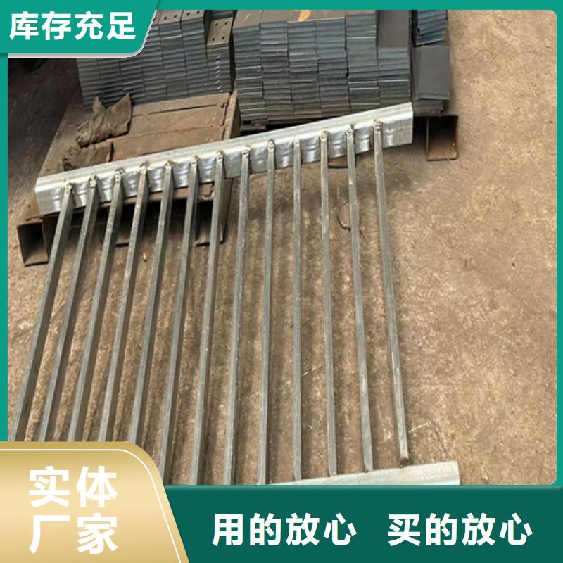 护栏-市政道路防护栏用心制作商家直供