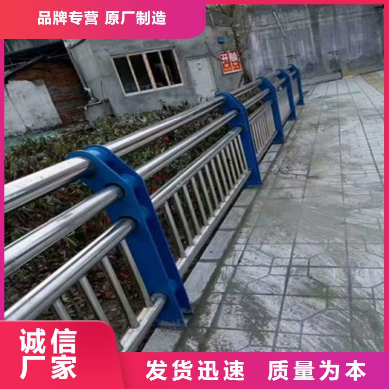 护栏1市政护栏省心又省钱细节展示