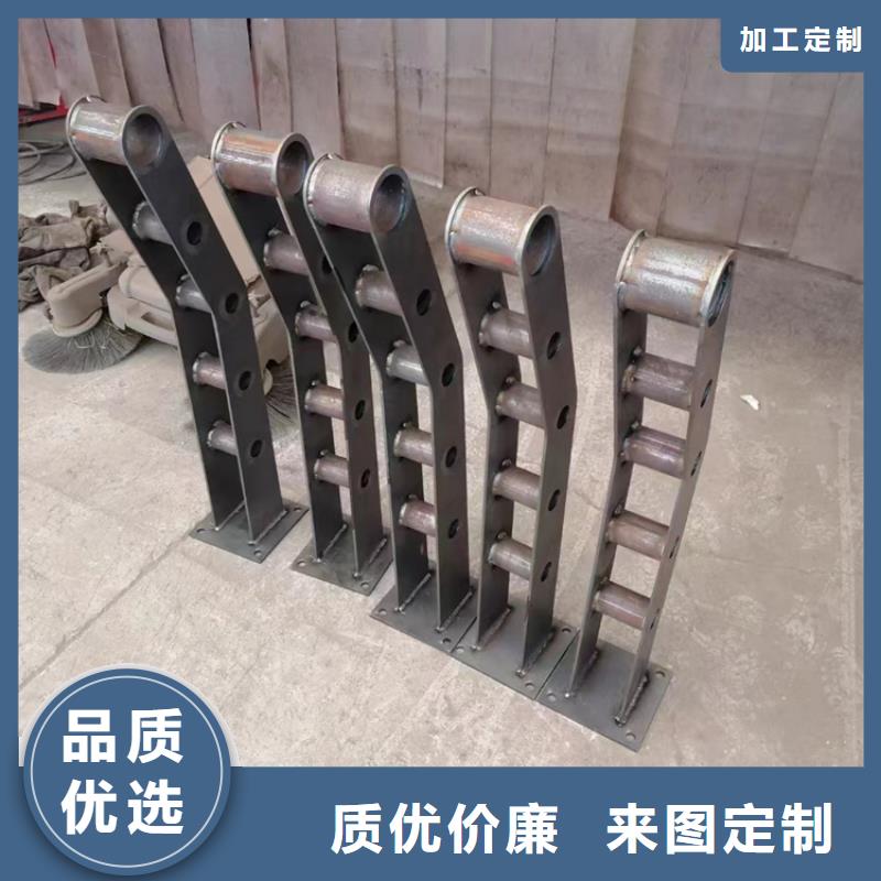 不锈钢复合管防撞护栏生产厂家质量为本本地经销商