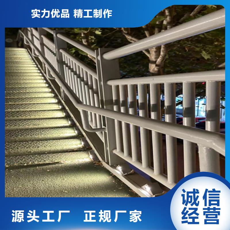 ​河道护栏【中央分隔栏】可定制有保障好品质售后无忧