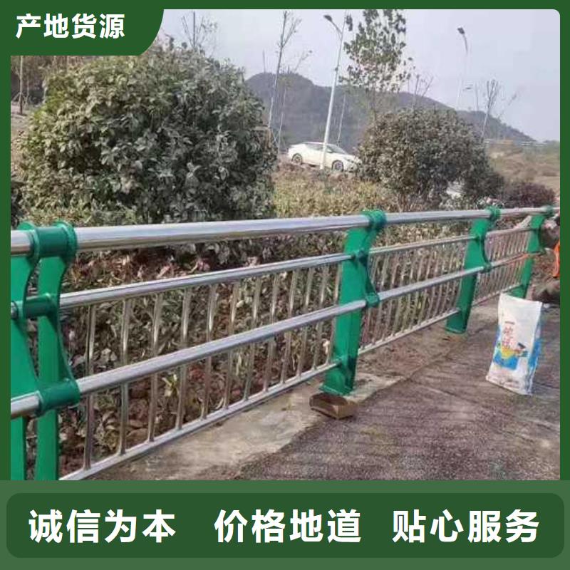 【护栏】市政道路防护栏一站式供应当地货源