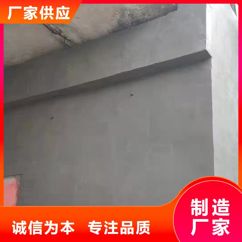 防水砂浆注浆料工厂直销当地生产厂家